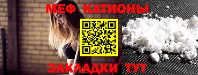 гидропоника Анжеро-Судженск