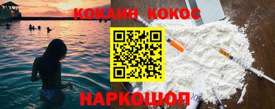 гидропоника Анжеро-Судженск