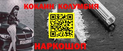 гидропоника Анжеро-Судженск