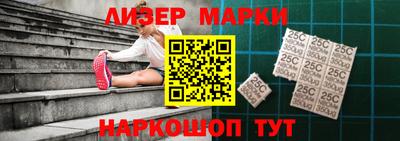 mix Ангарск