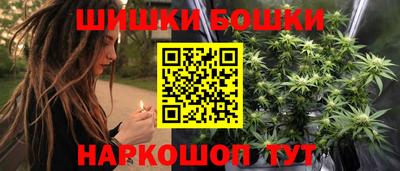 mix Ангарск