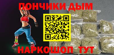 скорость Анапа