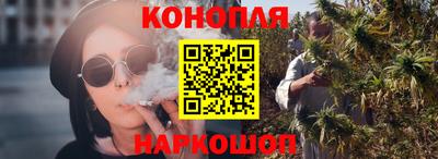 скорость Анапа