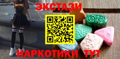 mix Ангарск