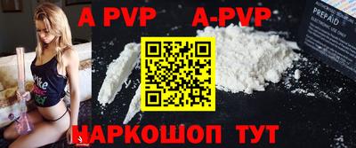 гидропоника Анжеро-Судженск
