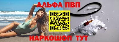 mix Ангарск