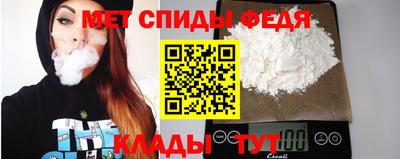 гидропоника Анжеро-Судженск