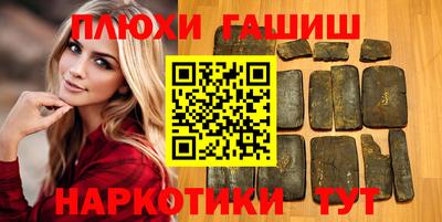 скорость Анапа